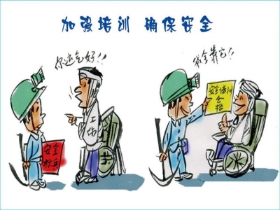 潜江经济开发区·竹根滩镇集中开展安全生产大检查 