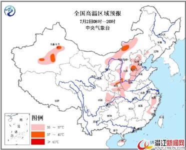 京津冀等提前体验三伏天 南方高温增多 