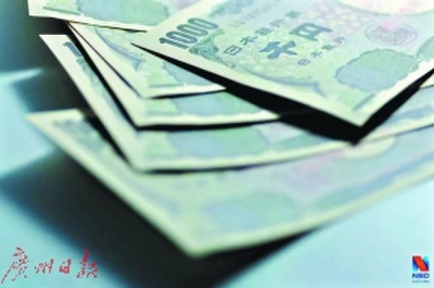 日本电信诈骗：由来已久 有人冒充中国媒体