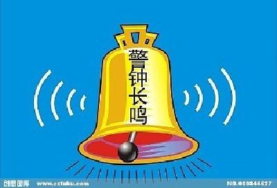 我市召开潜江宜生新材料有限公司“7.19”一般火灾事故警示教育现场会 