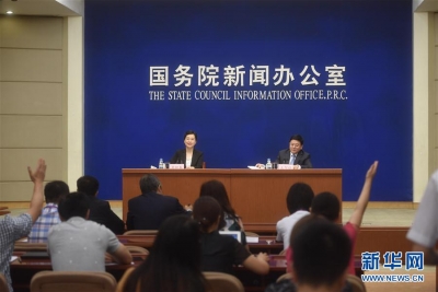 “十三五”医改“立柱架梁”迈出重要一步