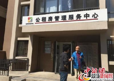 新趋势！多城市明确“租房可落户” 你还会去买房吗？