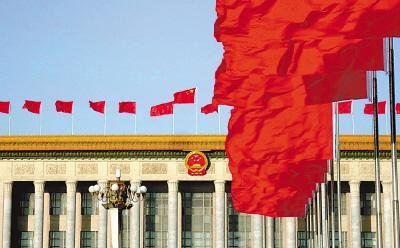 习近平在省部级专题研讨班上的重要讲话引起强烈反响