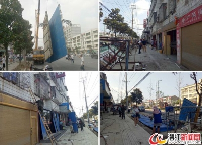 市城管局拆除违规广告 扮靓潜江街景 
