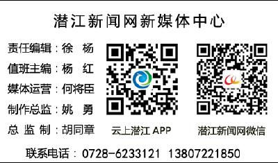 法国议会通过廉政法案 官员不得雇用近亲