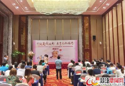 “行走楚国古都 乐享文化旅游”全国网络媒体荆州行启动 