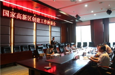 省科技厅调研我市国家高新区创建工作 