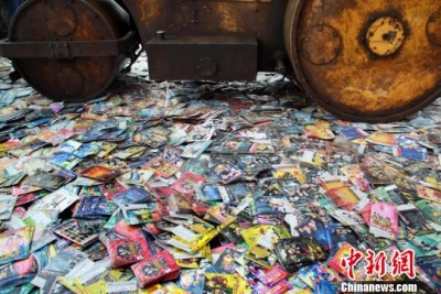 八部门开展互联网低俗色情信息专项整治 3家网站被处罚