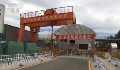 厉害了中国施工队！细数“基建狂魔”的那些“神操作”