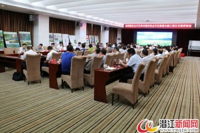 把造福人民群众作为最高追求——来自返湾湖兴隆河两大亮点片区规划方案评标现场的报道  