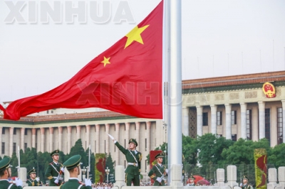 中共长期执政的世界解读:大道之行 天下为公
