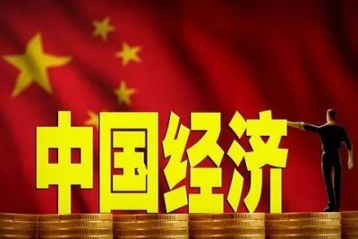 7月宏观数据显示：中国经济增长内生动力逐步增强