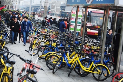 共享单车闲置、快递过度包装……向“新浪费”说NO