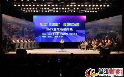 火辣红脸！潜江电视问政直击部门责任与担当 
