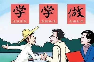 砥砺奋进5年|建设一支宏大的高素质干部队伍