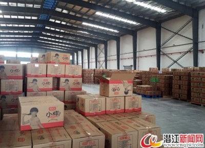 1至7月潜江市工业经济稳中有进
