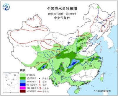 冷空气将影响北方地区 陕西湖北河南等地有中到大雨