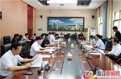 黄剑雄主持召开市委常委会第27次会议 传达学习中纪委关于六起高校领导干部违反中央八项规定精神问题的通报等  