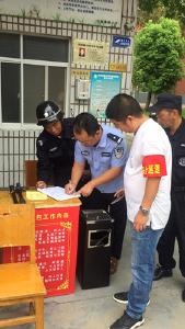 竹根滩派出所集中开展秋季开学安全大检查 