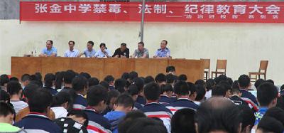 潜江法院到张金中学开展法制教育活动 