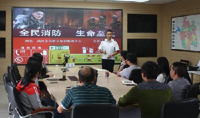 市气象局开展秋季消防安全知识讲座 