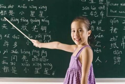 年薪84万上5天休5天,要会说中文!这份工作火了!