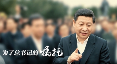 重访习近平国内考察地：温暖，一切为了人民的期盼