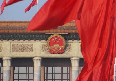 聚人心·绘蓝图·加油干——世界眼中的中国共产党执政力