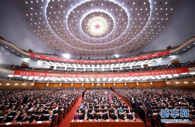 十九大报告，为什么用了这33个“最”？
