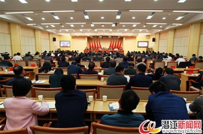黄剑雄在全市传达学习党的十九大精神会议上要求：认清重大意义 把握精髓要义 全面掀起学习宣传贯彻十九大精神热潮 
