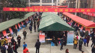 部长们@你，从7个角度解读这篇暖暖的民生大文章！