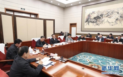 李克强主持党组会议学习贯彻十九大精神