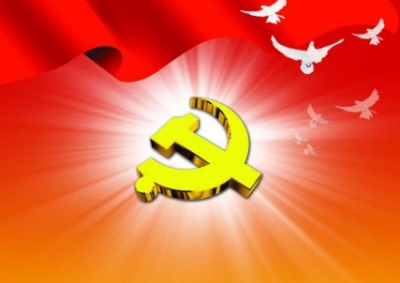 图解｜党代会怎么开？一张图看明白 