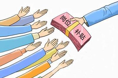 潜江贫困户公益性岗位补贴上调  
