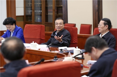 李克强主持国务院党组会议并讲话