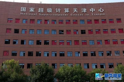 拥抱新时代　创造新辉煌——深入贯彻落实党的十九大精神系列述评之一