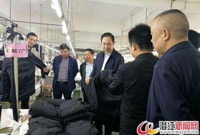 龚定荣专题调研我市服装产业 