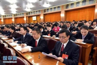 十九大报告的重大判断具里程碑意义