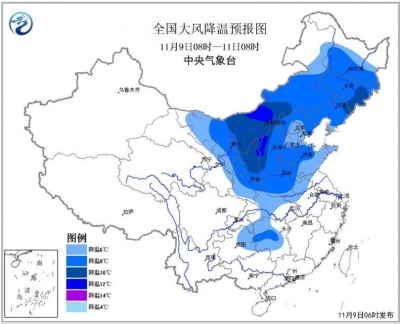 寒潮蓝色预警发布 内蒙古黑龙江等地迎强降雪天气