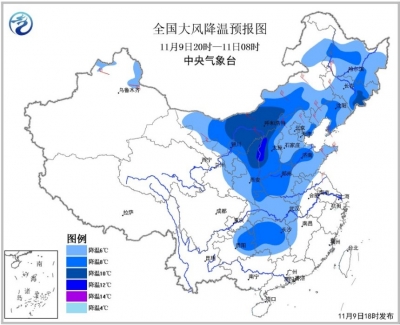 升级版冷空气来袭！这些寒潮知识必须get 