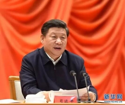 习近平:全面贯彻十九大精神 坚定不移将改革推向深入