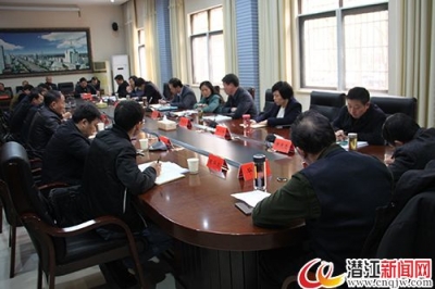 市政府务虚工作会议召开 