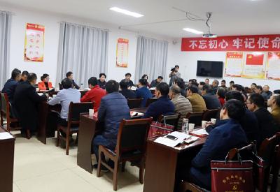 张岱梨来潜宣讲党的十九大精神时强调：以人民为中心 为人民谋幸福 让人民群众过上更加美好生活