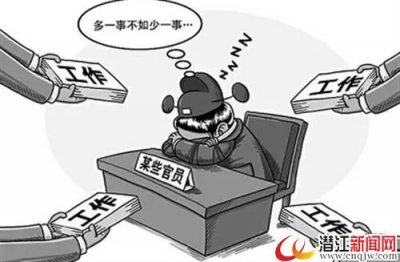 不熟悉基层、不懂群众,基层