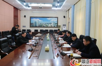 黄剑雄主持市委书记专题会 听取巡察工作情况汇报 