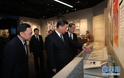 习近平出席南京大屠杀死难者国家公祭仪式 俞正声出席仪式并讲话