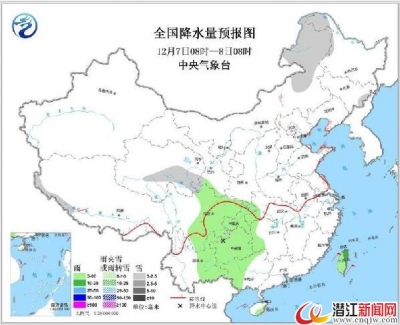 新一股冷空气影响中东部地区 全国大部降水稀少