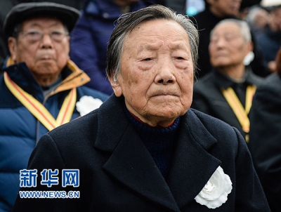 勿忘刺痛记忆　永续和平追求——写在第四个南京大屠杀死难者国家公祭日之际
