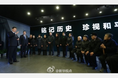 对于这段历史，习近平这10句话必须铭记