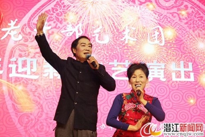 老干部艺术团迎新年：老有所为 为中有乐 